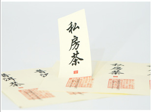 ��ɽС�N�Ř�����ë����Eü�ϰײ������鲻���z�˺��N��