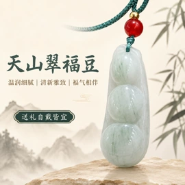 金属工艺品;钥匙扣及钥匙扣配件;饰品配件