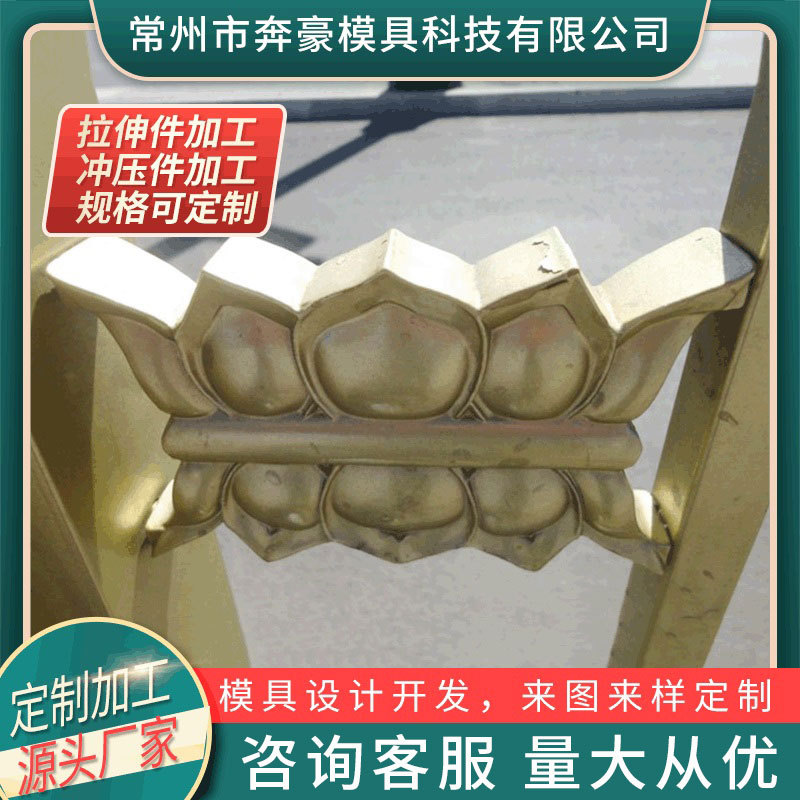 厂家供应 电子冲压模具 冲压模具制造 自动冲压模具 冲压模具