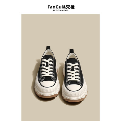 【FanGui】帆布鞋日系厚底波浪底低幫增高大頭百搭休閑運動鞋女