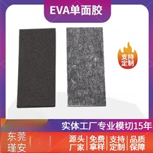 EVA�_�| ��ɫ�A�Ά��汳�z��ճ���d�|��ײ�����|Ƭ�p�����މ|�ߏ�