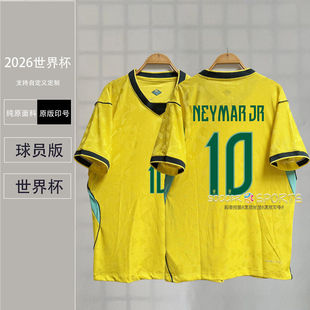 2026������������´��_�S����˹���R�����၆����_����T�����