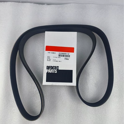 High-quality supply of Belt