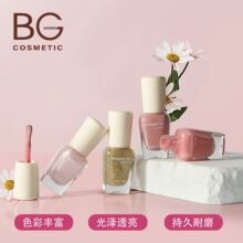 批发新款水性免烤可撕拉指甲油冰透车厘子快干无味道美甲护甲油