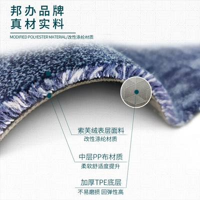 Universal Foot Pad, Two-Layer Roll Material, Wire Loop
