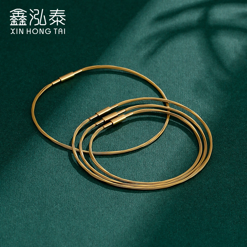 Turnbuckle Beaded Hand Rope Thin Steel Wire Bracelet Rope Wearable Beaded Sun Moon Star Transfer Beads Replacement Braided Rope