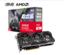 �����ڻ�˶ ATS RX7650GRE O8G̨ʽ�羺��Ϸ ǿ������/�����Կ�