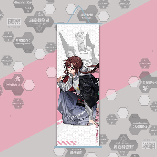 New Century Evangelion Eva Wall Art Shouma Kaji Tomorrow's Yui Asuka Leliel Periphery 2D Silk Cloth Anime Poster 