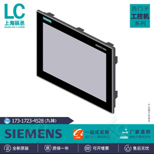 6AV7862-2BC00-0AA0��������ʾ��������6AV78622BC000AA0ȫ��ԭװ