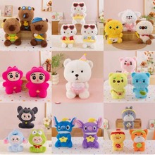 SlޙC25cm˴ëqץC޽Y钁Y[