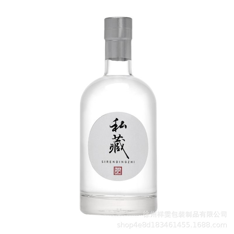 Botella de vino de alta gama al por mayor botella de vino de vidrio especial botella de vino blanco botella de vodka botella de vidrio esmerilado transparente de una libra