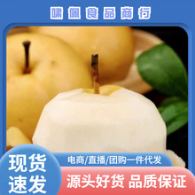 ɽ�|��̨�Sˮ�� ���l3��������֭���������r�ЋDˮ���Ǵ����