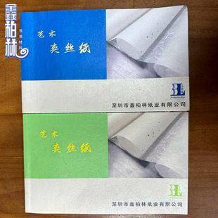 ��͸�A�zֲ���w�S녽z����z���Ѽ������A�z�������͸��ͼ��Ӄ�