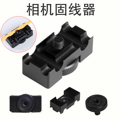 Suitable for Nikon D750 high-speed tethering shooting D5200 D7200 D7100 camera connection to computer data cable
