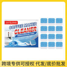 JAYSUINGșCvƬ坍ˮ۝nP䓿șCVWƬ