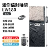Small black W180