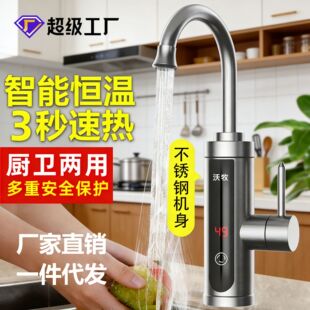 �������P�늟�ˮ���^����ʽ�ӟ�N�������^ˮ��늟�ˮ���������l