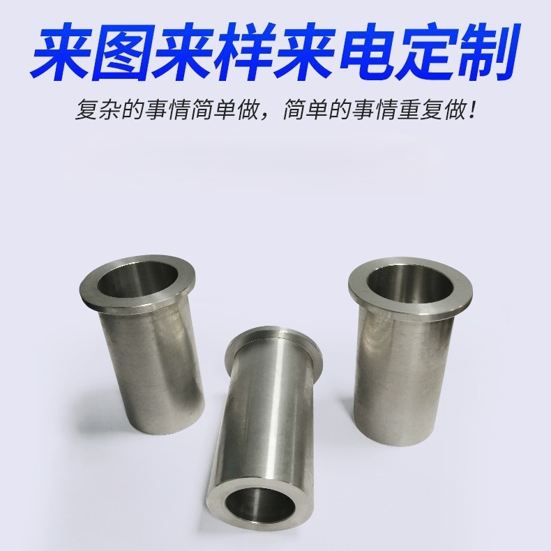 Stainless steel 316/304 precision lathe parts customized CNC lathe…