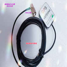 ܇�dGPS��Դ������λ�쾀 TNC����GPS�������l�Ƕ�λ��܇�����쾀