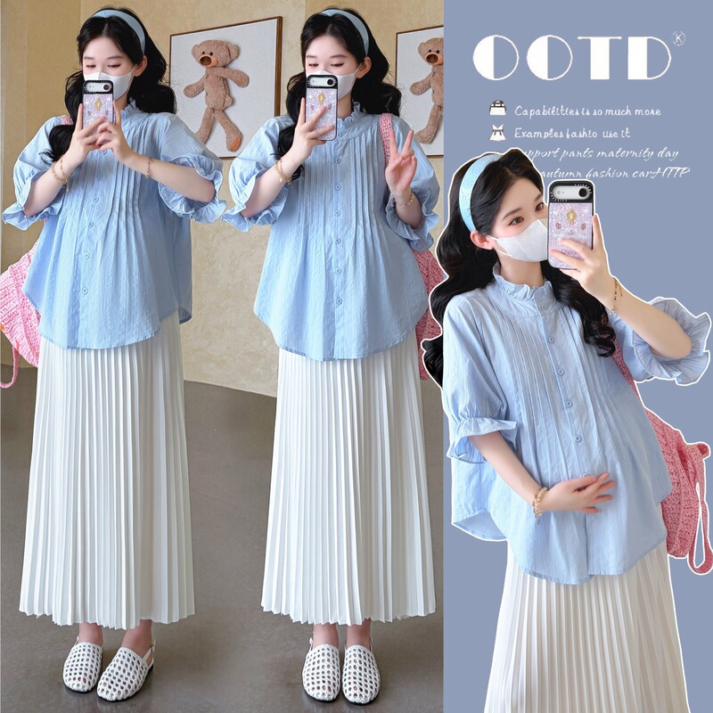 Fashionable Maternity Set 2026 Summer New Korean Style Fashionable and Youthful Shirt + Belly-Supporting Pleated Skirt Set