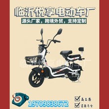 ���e늄�܇���˴���܇Դ�^�S��ֱ�N���l�ƿ܇��݆늄�����܇�Ħ