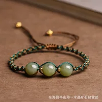 Ручной тканый ин Mori Hetian Jade Sanzhu простой ретро узел лестницы ручной веревочный наконечник для женщин студенческий подарок