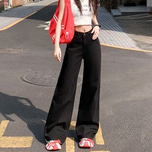 Loose Wide-Leg Jeans for Women 2025 Pear-Shaped Figure-Flattering Slim Straight Floor-Length Pants
