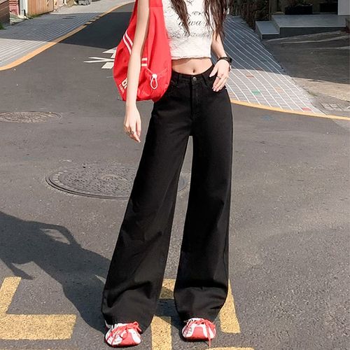 Leg-length flowy loose wide-leg jeans for women, 2025 pear-shaped figure-flattering slim straight-to-the-ground pants