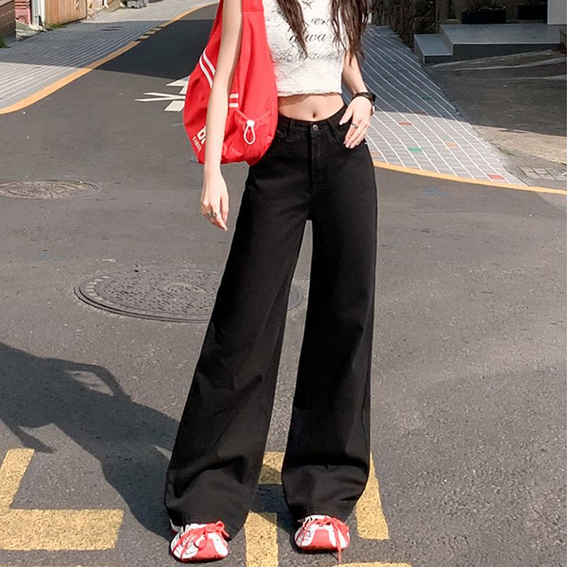 Loose Wide-Leg Jeans for Women 2025 Pear-Shaped Figure-Flattering Slim Straight Floor-Length Pants Loose Wide-Leg Jeans for Women 2025 Pear-Shaped Figure-Flattering Slim Straight Floor-Length Pants