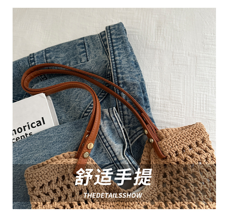 Artistic and retro hand-woven bags, casual cotton thread single-shoulder bags, tote bags, woolen bags, shopping bags for women undefined