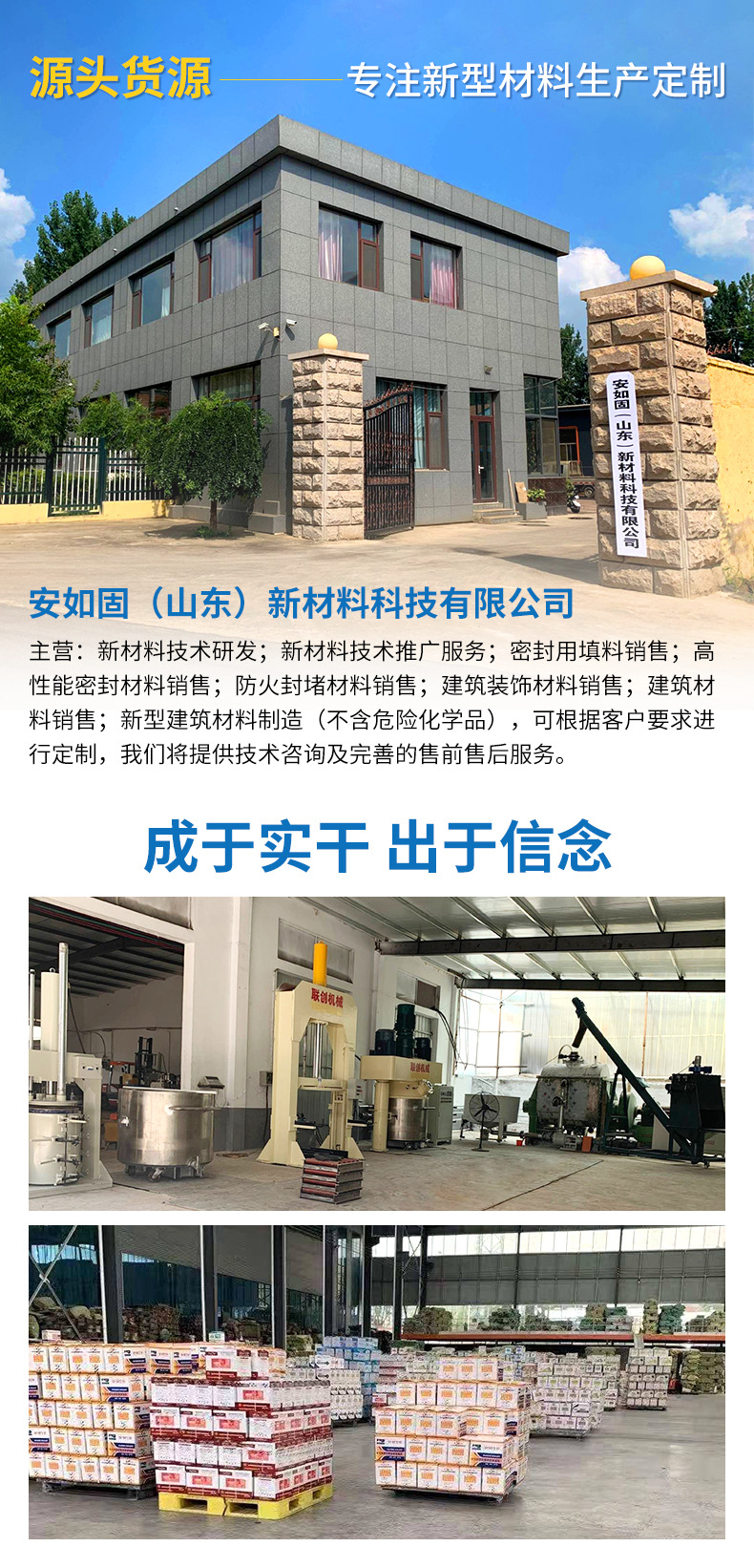 9900详情_11