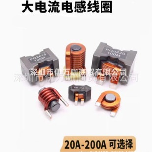 ���������늸� ��ƽ�~���Ű�ֱ���V�����ܲ��_늸ж�����Ȧ 200A