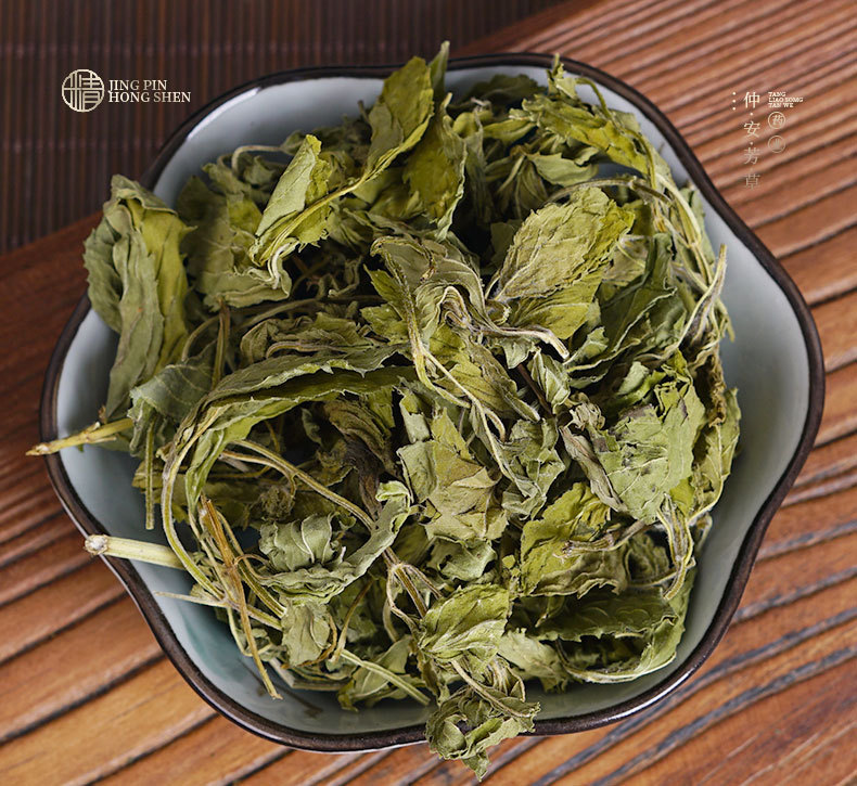 Dried Mint Leaves (Mentha haplocalyx) — Canned Mint Herbal Tea, 70g quality and texture