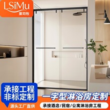 直销一字型双活动淋浴房干湿分离卫生间隔断钢化玻璃移门酒店浴室
