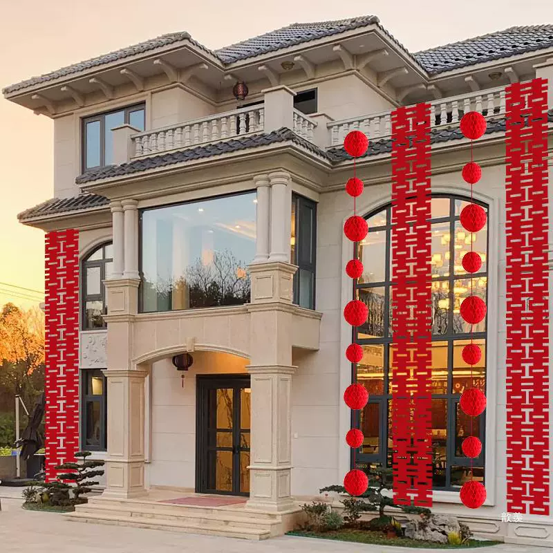 Длинная полоса счастливых слов сельский свадебный двор украшения