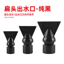 �~�������ˮ���f����{���������^���ˇ��^���V��ˮ�ڱ⇊���ɫ