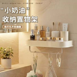 垃圾桶;垃圾袋;收纳架