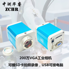 200�f����1080P ����60�� �@΢�RVGA�C��ҕ�X���CUSB�y�����I���C