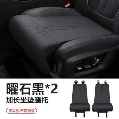 Footrests and Lumbar Supports – Waist support - obsidian-black-pair