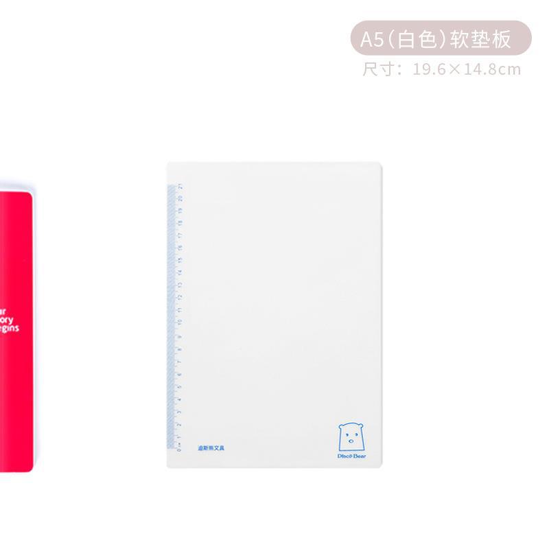 Jerry almohadilla de examen jalea multi-color copia tablero multi-tamaño almohadilla de escritura estudiante papelería escritura almohadilla suave