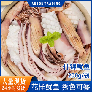 ʲ�\���~���r���~������~���r���~���rˮ�a���~��偟������l����