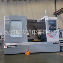 ���չ��HTC6010����б܇���S��ʽб܉ �߾��Ȕ���܇�����C��