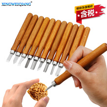 ����ľ������ľ���ֹ�ľ�^����׭����Ƥ��ľ�̵���������̵���