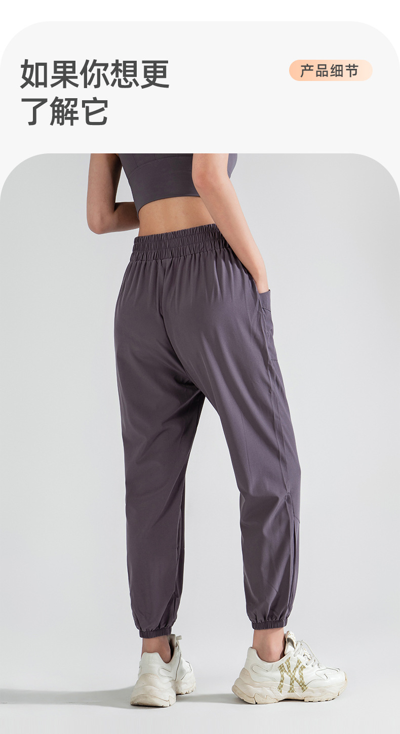 宽松运动裤90017-1-拷贝_11.jpg