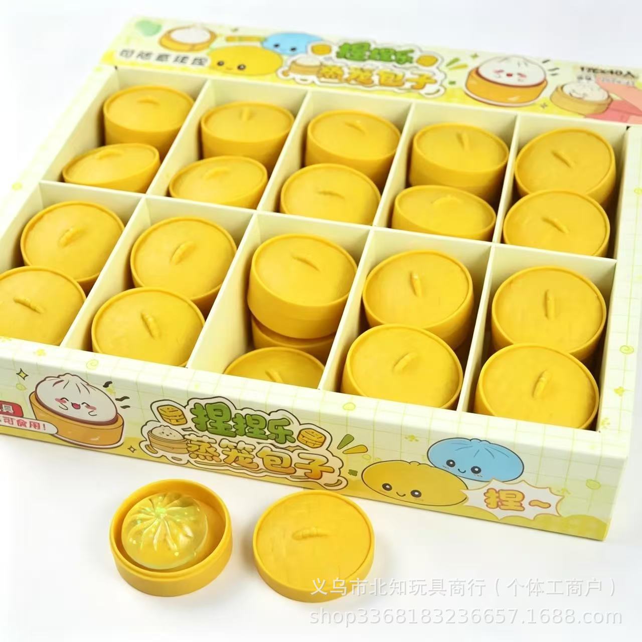 Squeezable slow rebound decompression squeezing buns, 3cm crystal buns, steamer squeezing toys wholesale