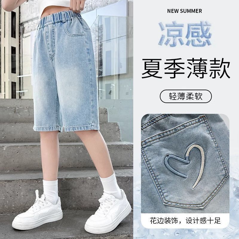 女の子夏パンツデニムショートパンツ2025新作ミディアムパンツ女の子中大子供用おしゃれ薄手スタイル|undefined