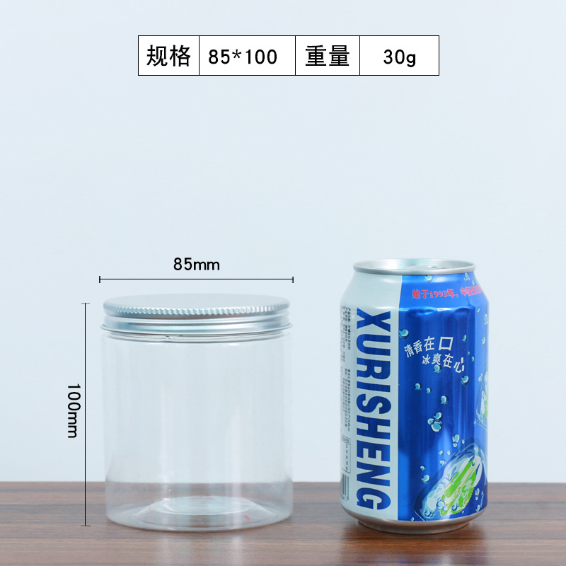 Cubierta de aluminio de plástico transparente tarro de comida en stock al por mayor nueces granos merienda miel sellado tarro botella de boca ancha para mascotas