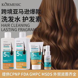 �羳�������Z&�ؠ�ϴ�lˮKORMESIC shampoo �ǵ���ϴ�l¶���QӢ��