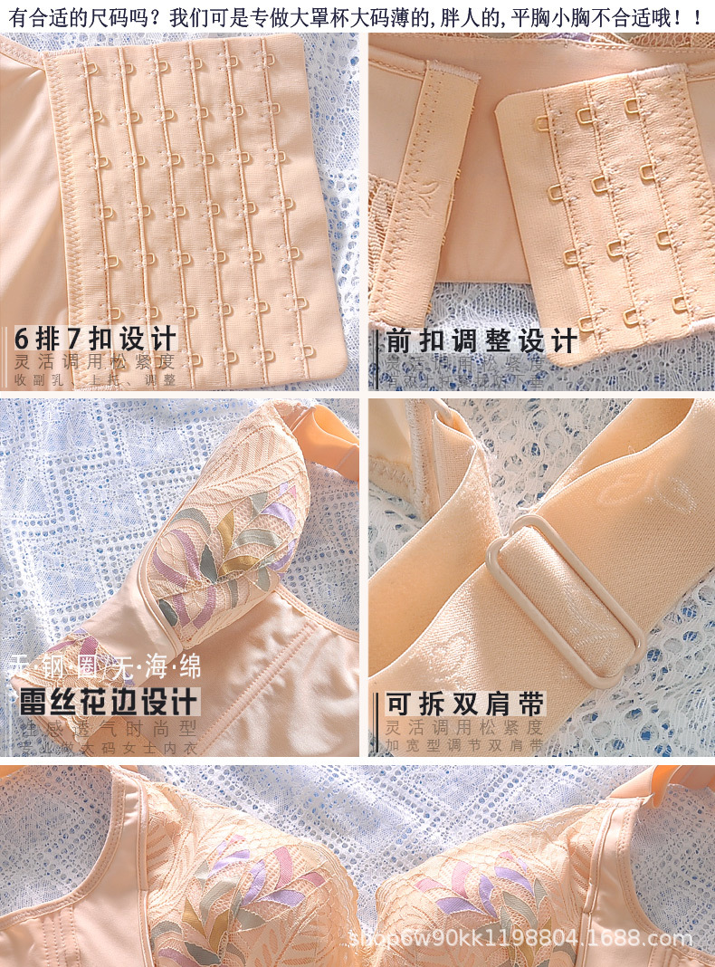 膚色上貨_04.jpg
