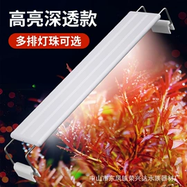 水族照明设备;温控设备;鱼缸清洁用具